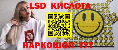синтетический гашиш Будённовск