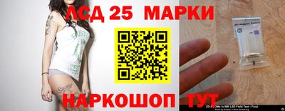 таблы Бузулук