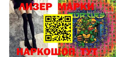 таблы Бузулук