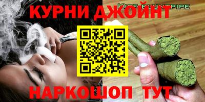 молекула духа Бугуруслан